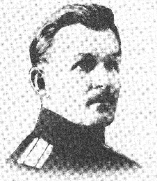 Раман Суніца