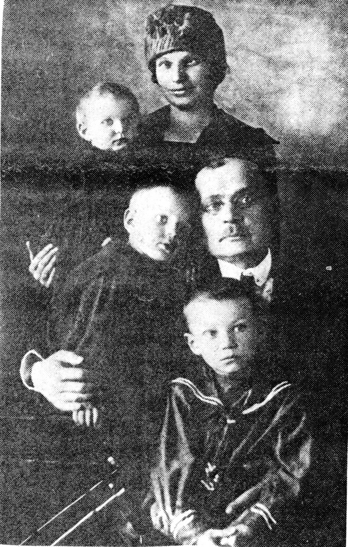 Ванда Левая