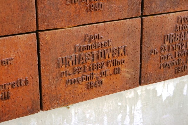 Дзядзька Пранук