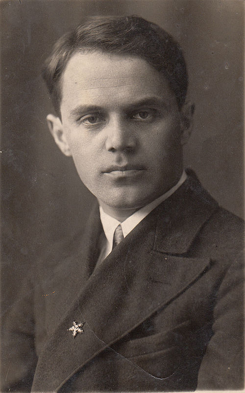 Міхась Багун