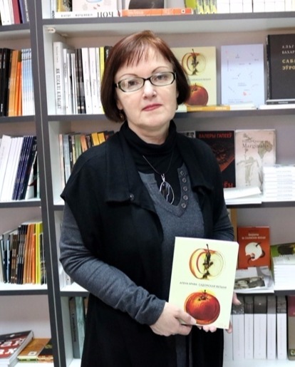 Алена Брава