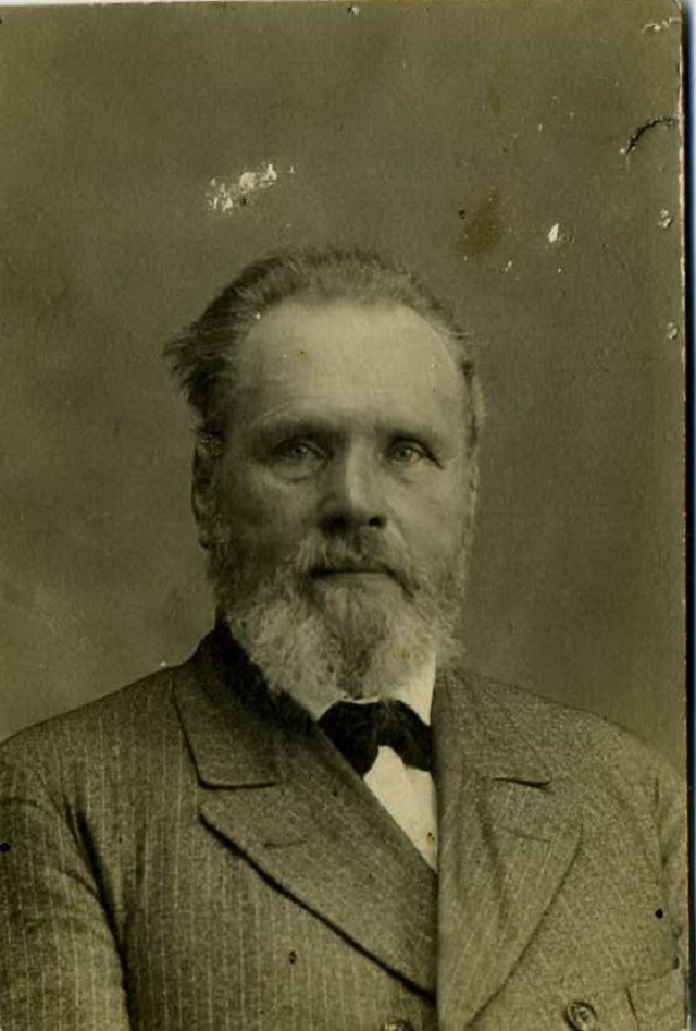 Стары Педагог