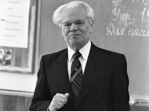 Васіль Вітка