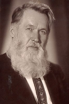 Ганна Аршыца