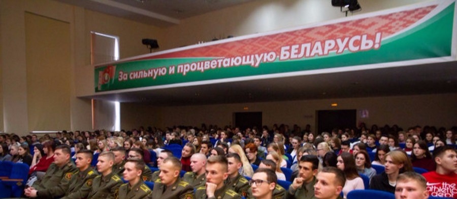 За сильную и процветающую Беларусь