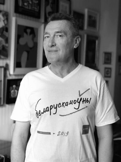 Адам Глобус