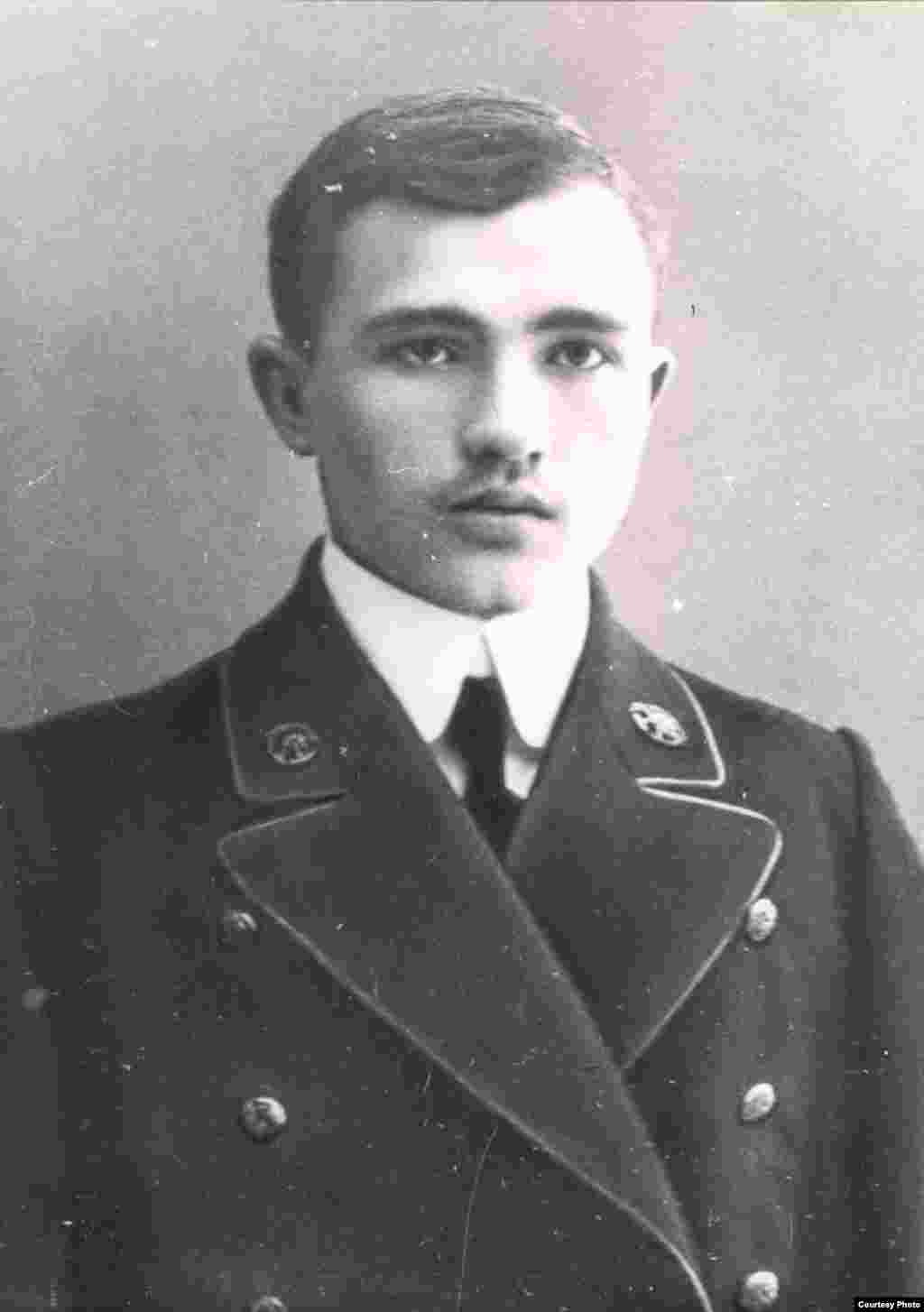 Мізэрыус Монус