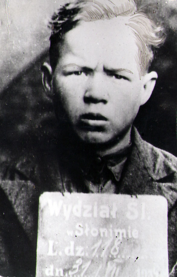 Алесь Сучок