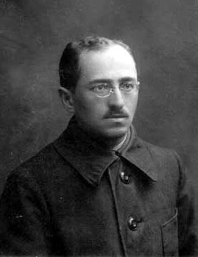 Адам Навука