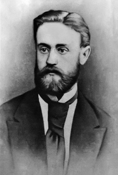 Янка Лучына