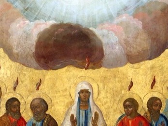 Дзень Сьвятога Духа