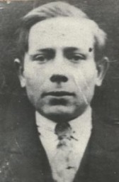 Герасім Прамень