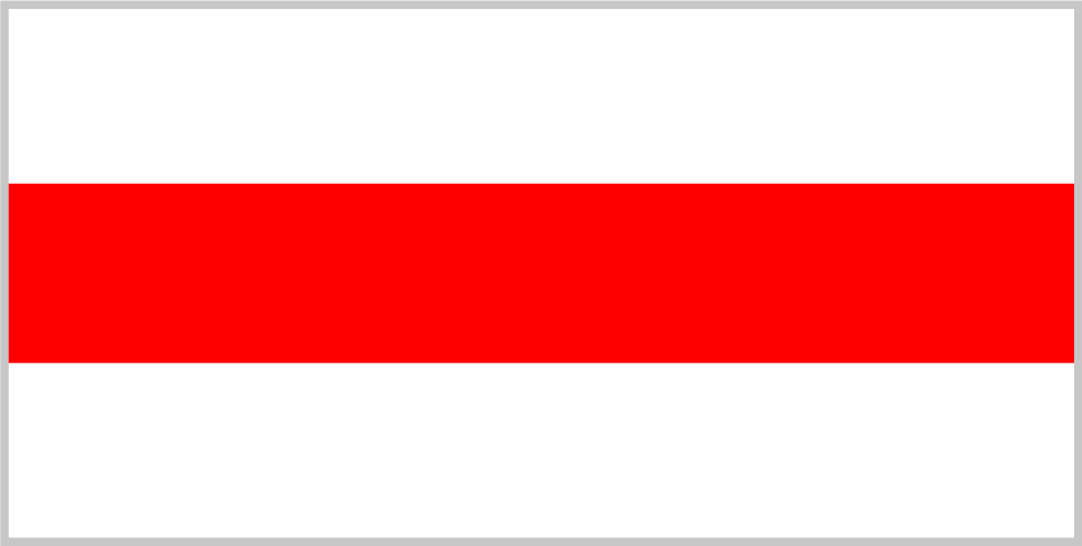 Нацыянальны сьцяг Зьміцер Роўны @rounyja