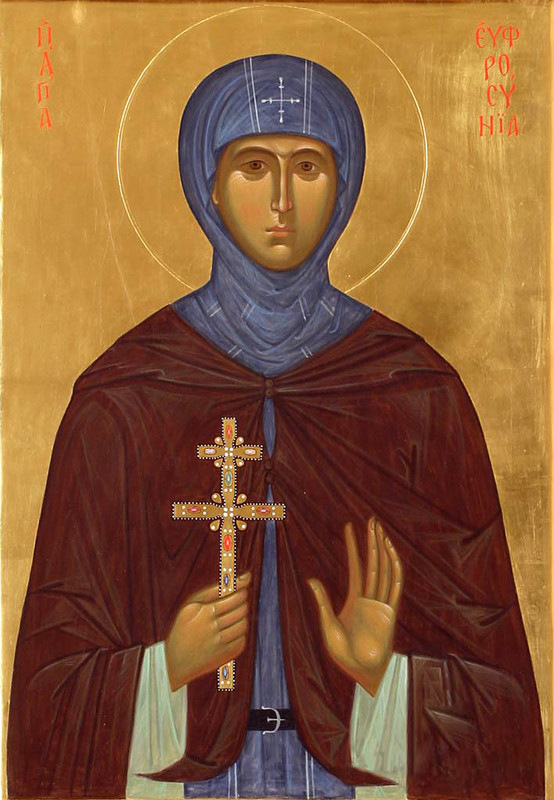 Офрасінія Полацкая