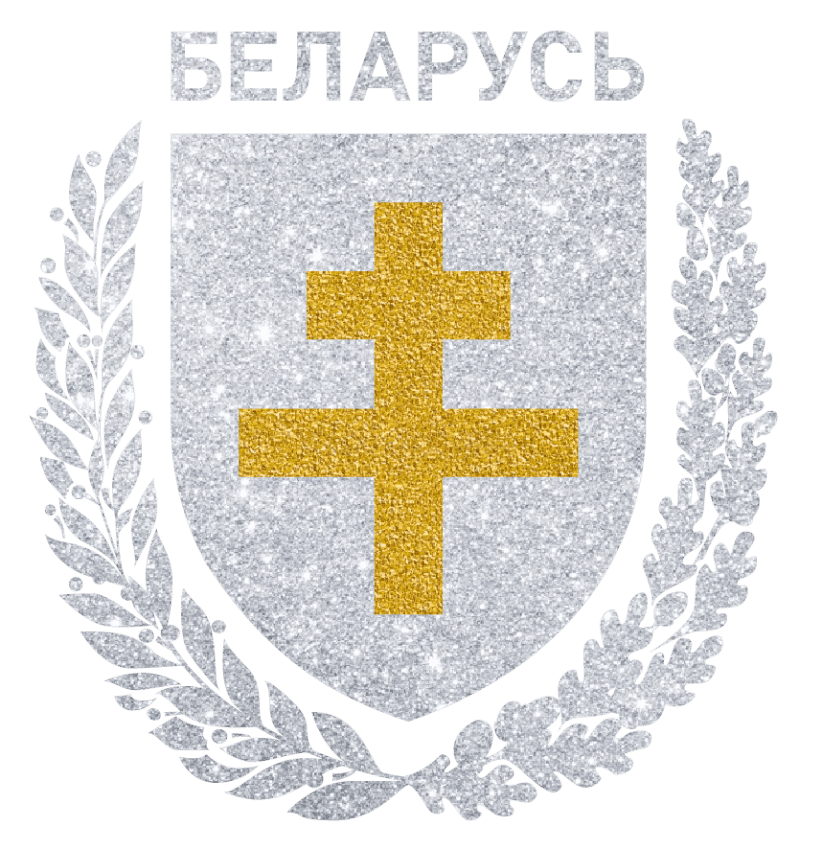 Герб Беларусі