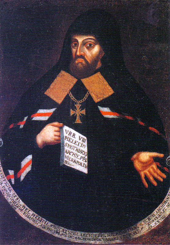 Теофил Ортолог