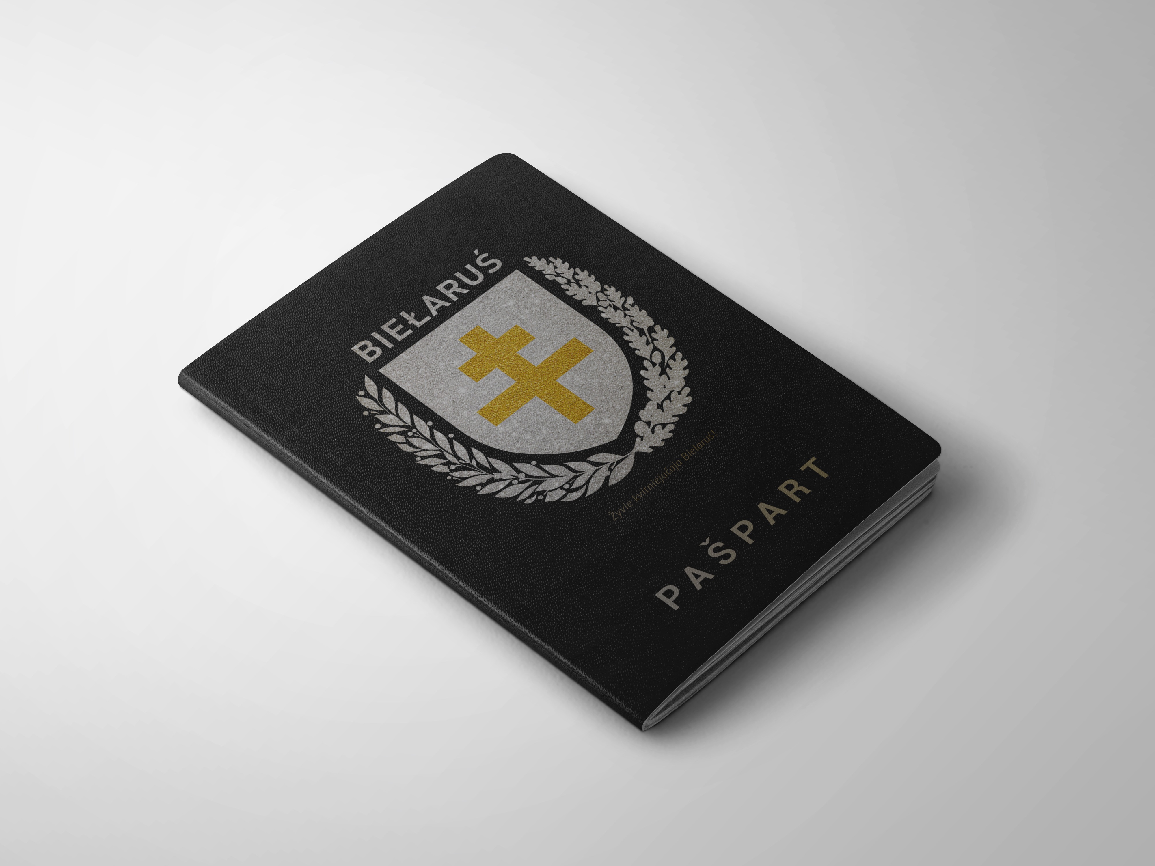 Герб Байкот