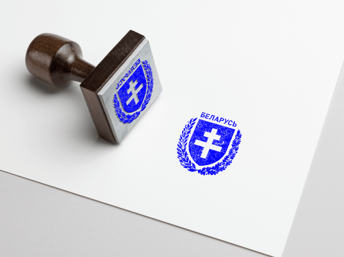 Герб Байкот