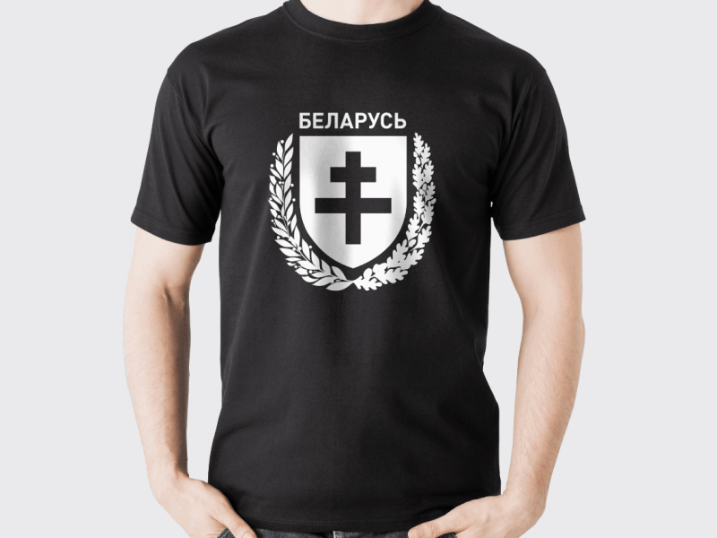 Герб Байкот