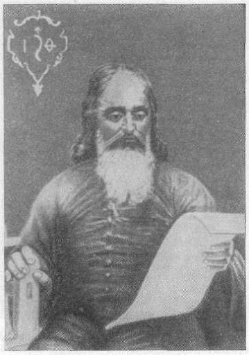 Пётр Мсціславец