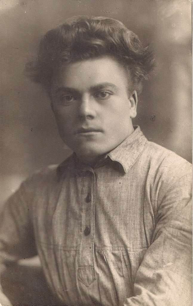 Паўлюк Трус