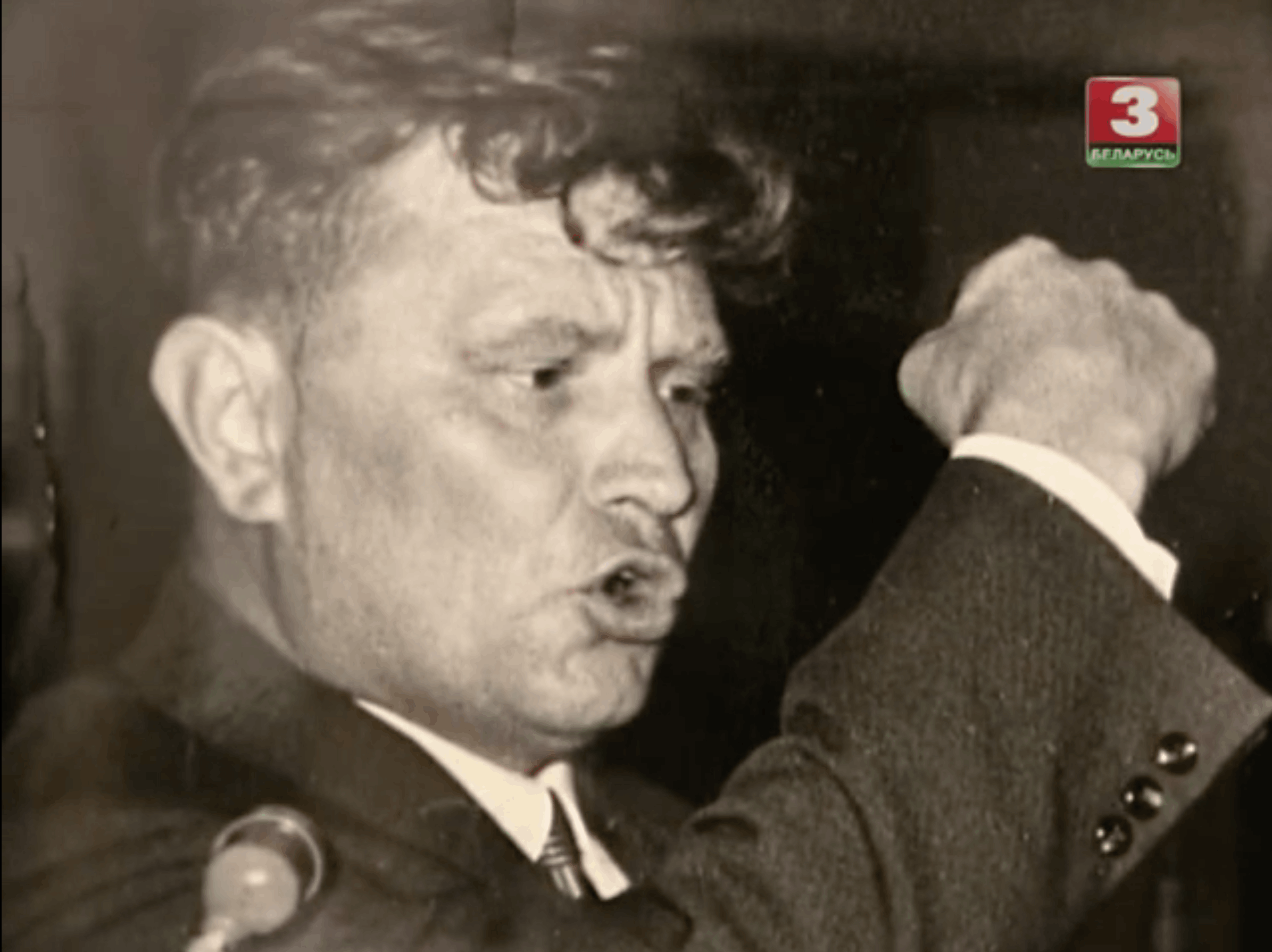 Максім Танк