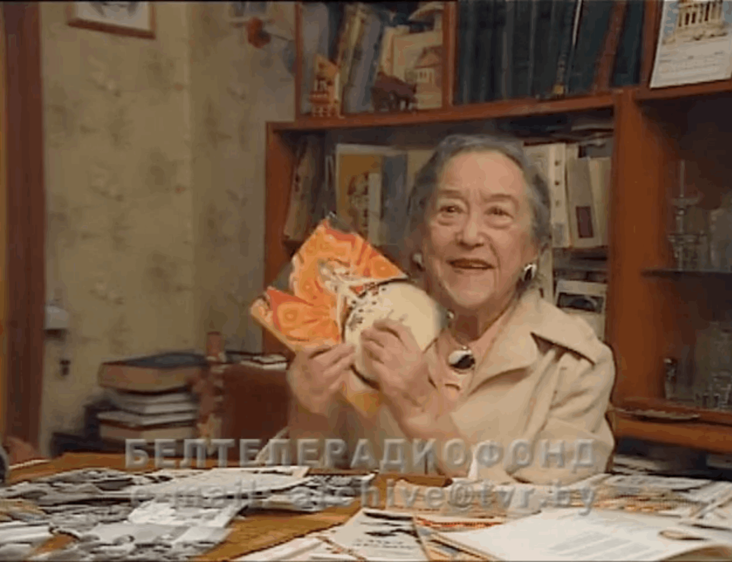 Эдзі Агняцвет