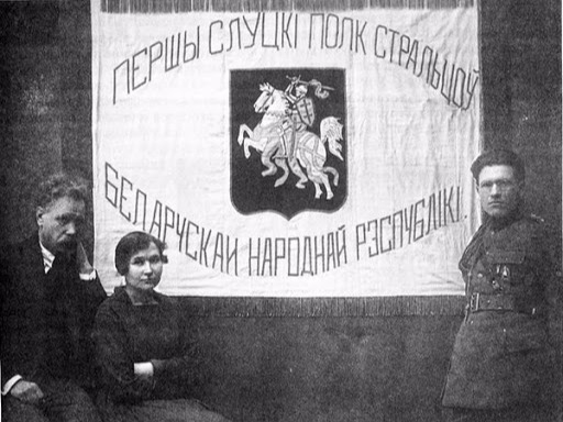 Дзень герояў