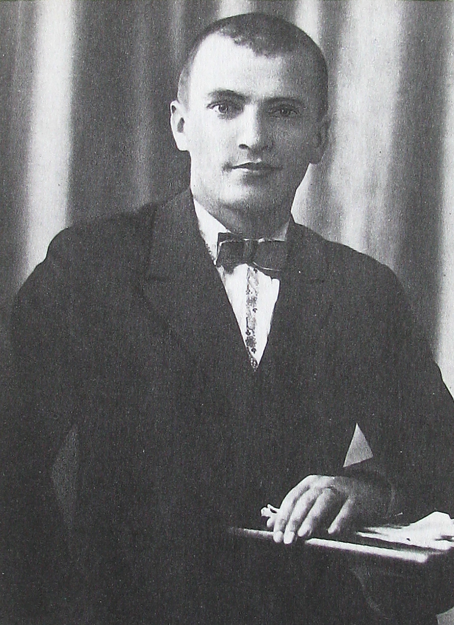 Янка Маланка