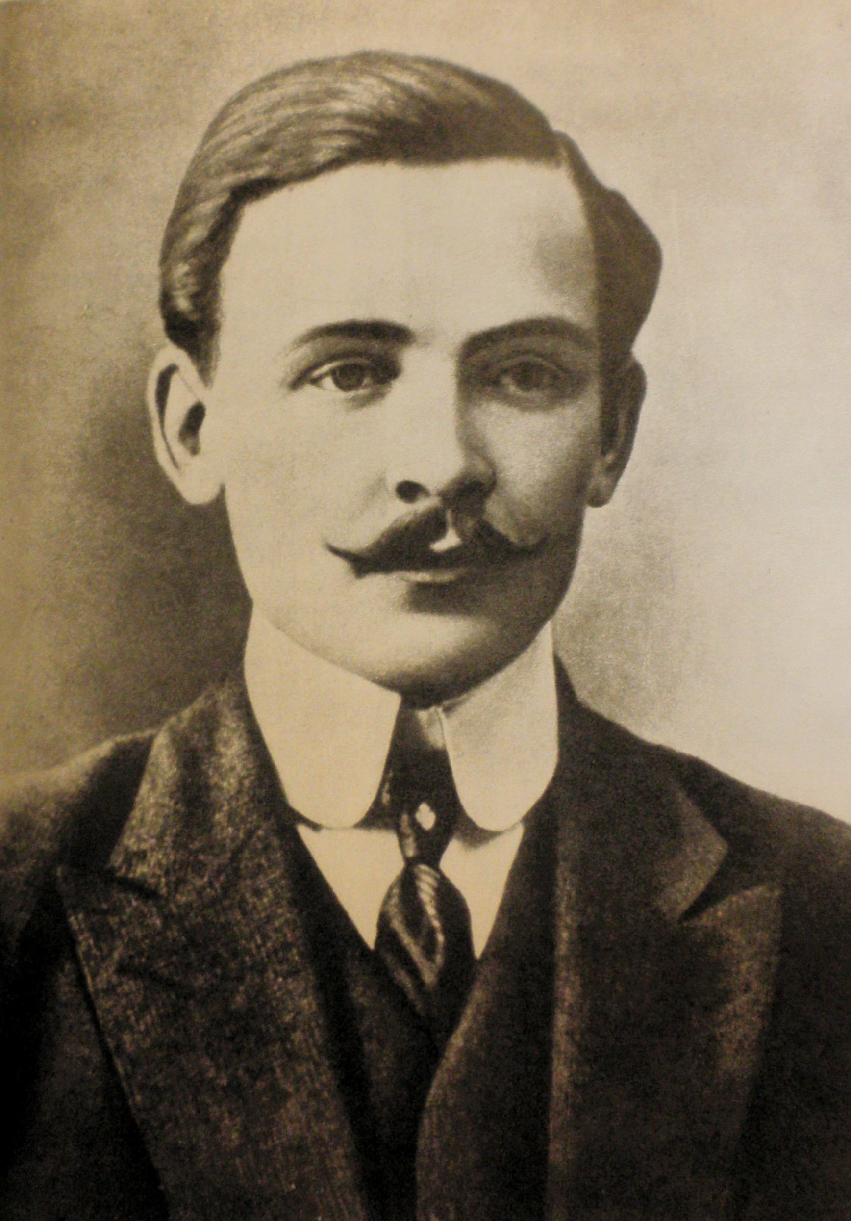 Янка Купала